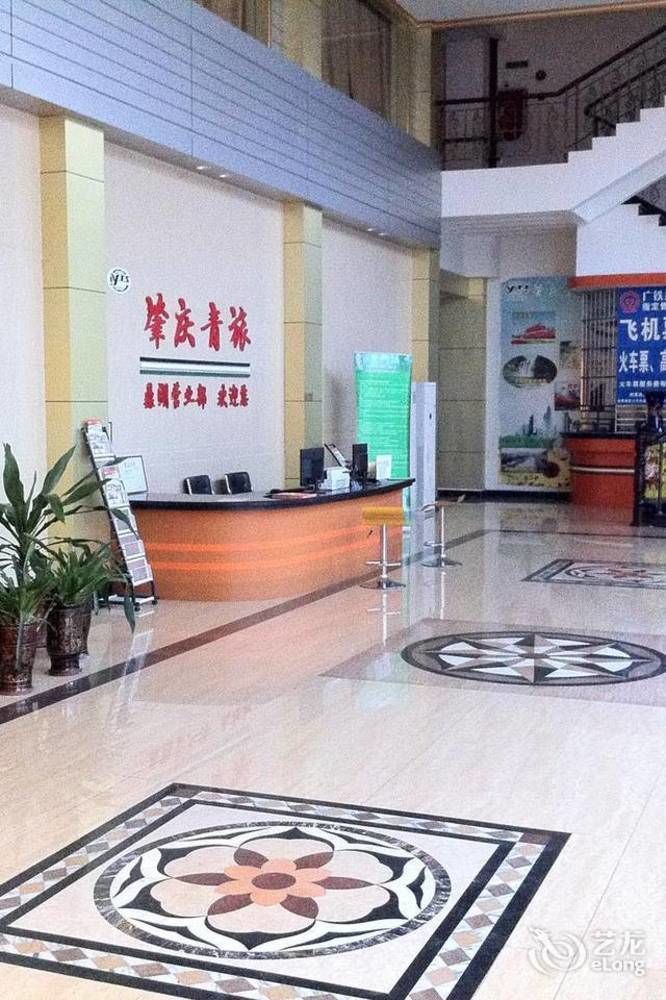 زاوشينغ Guoxing Business Hotel المظهر الخارجي الصورة